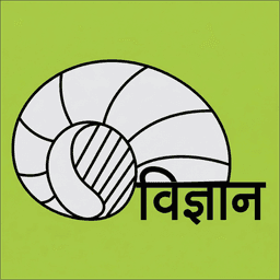 Devrai Vidnyan Ashram Logo